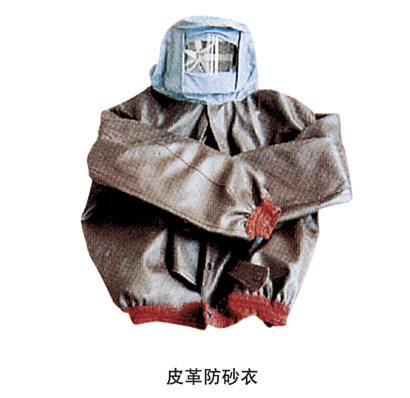 噴砂、涂裝設(shè)備配套件