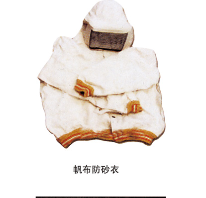 噴砂、涂裝設(shè)備配套件